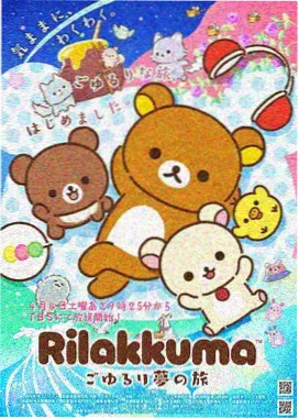 千与千寻 宫崎骏字幕